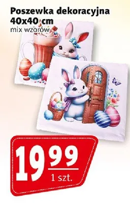 Poszewka dekoracyjna 40x40cm - mix wzorów promocja w Prim Market