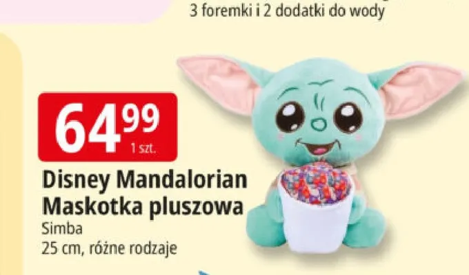 Disney Mandalorian maskotka pluszowa Simba 25 cm promocja w Leclerc