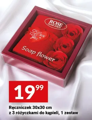 Ręczniczek 30x30 cm z 3 różyczkami do kąpieli promocja w Twój Market