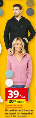 Bluza damska lub męska na zamek lub kangurka promocja w Auchan