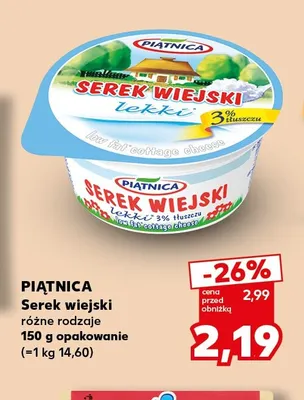 Serek wiejski Piątnica promocja w Kaufland