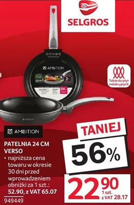 Patelnia Verso 24cm promocja w Selgros