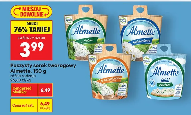 Serek twarogowy różne rodzaje promocja w Biedronka