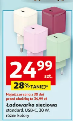 Ładowarka sieciowa standard, USB-C, 30 W, różne kolory promocja w Auchan