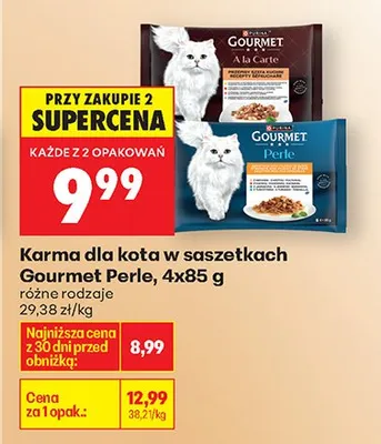 Karma dla kota w saszetkach Perle różne rodzaje promocja w Biedronka