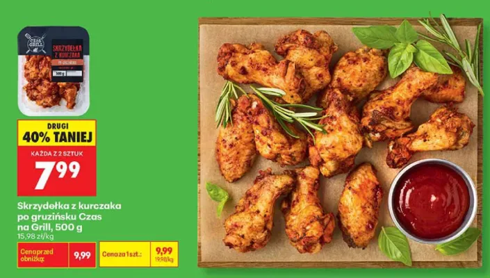 Skrzydełka z kurczaka po gruzińsku Czas na Grill promocja w Biedronka