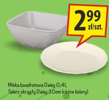 Miska kwadratowa Daisy 0,4l promocja w Arhelan