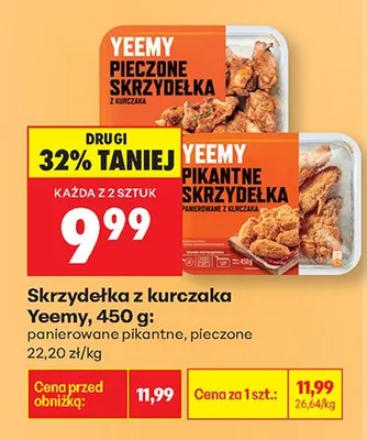 Kurczak promocja w Biedronka