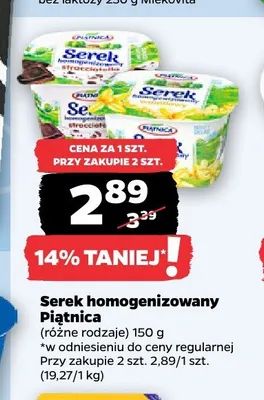 Serek homogenizowany Piątnica promocja w Netto