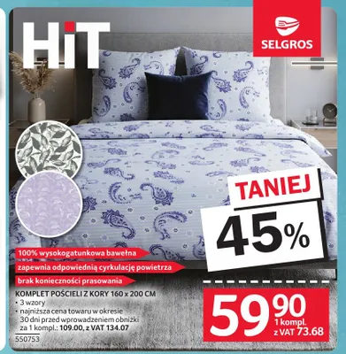 Komplet pościeli z kory 160x200 cm promocja w Selgros