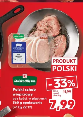 Schab wieprzowy bez kości w plastrach Stoisko Mięsne promocja w Kaufland