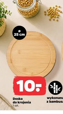 Deska do krojenia bambusowa 25 cm promocja w Netto
