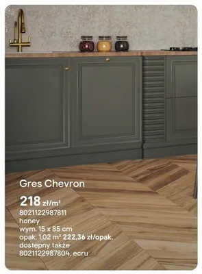 Gres Euroceramika Chevron honey 15x85cm promocja w Castorama