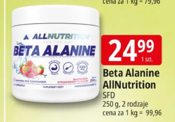 Beta Alanine AllNutrition promocja w Leclerc