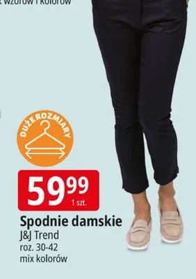 Spodnie damskie promocja w Leclerc