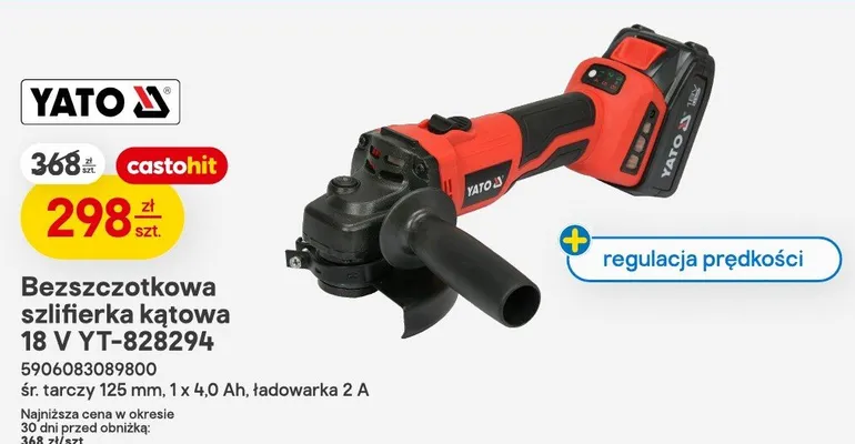 Bezszczotkowa szlifierka kątowa YATO 18V YT-828294 śr. tarczy 125mm 1x4,0Ah ładowarka 2A regulacja prędkości promocja w Castorama