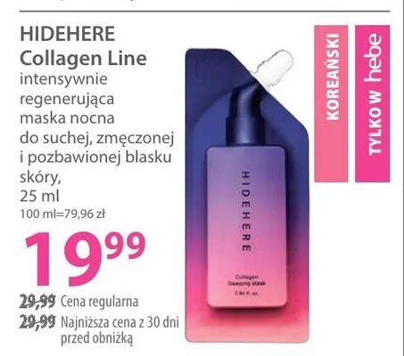 Collagen Line intensywnie zwiększające maska nocna do suchej, zmęczonej i pozbawionej blasku skóry promocja w Hebe