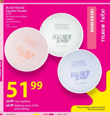 Puder do twarzy utrwalający makijaż Egg Blur Powder Black Rouge promocja w Hebe