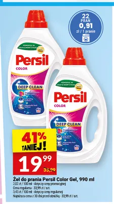 Żel do prania Persil Color Gel promocja w Twój Market