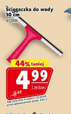 Ściągaczka do wody 30cm YORK promocja w Prim Market