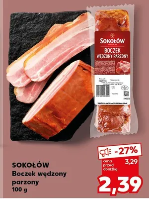 Boczek wędzony parzony  promocja w Kaufland