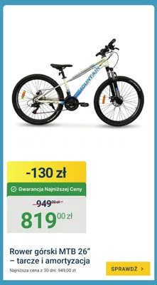 Rower górski MTB 26" - tarcze i amortyzacja promocja w ERLI