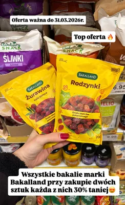 Rodzynki 200 g promocja w Dino