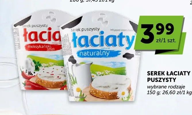 Serek puszysty Łaciaty naturalny promocja w ABC