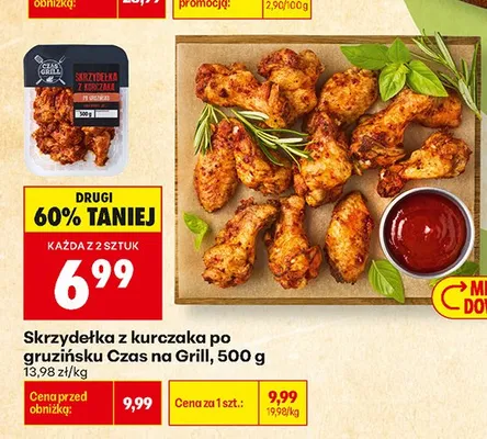 Skrzydełka z kurczaka po gruzińsku Czas na Grill promocja w Biedronka