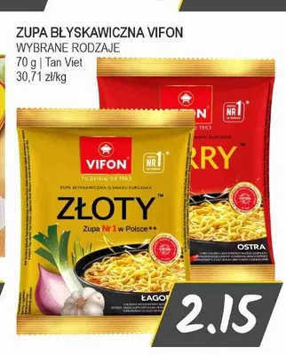 Zupa błyskawiczna Vifon Curry promocja w Słoneczko