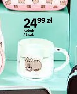Kubek Pusheen promocja w Empik