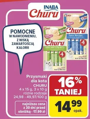 Przysmaki dla kota Churu różne rodzaje 4 x 15 g, 3 x 10 g promocja w Carrefour Market