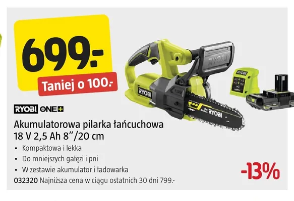Akumulatorowa pilarka łańcuchowa Ryobi ONE+ promocja w Jula