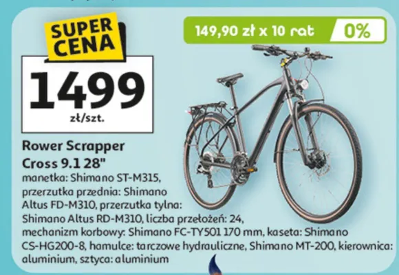 Gazetka 30 Lat Hipermarket Auchan, strona 37 promocja w Auchan