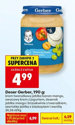 Deser 190 g, różne rodzaje promocja w Biedronka