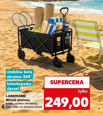 Wózek plażowy LANDMANN promocja w Kaufland