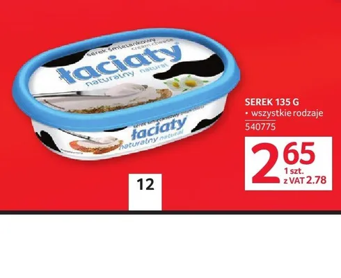 Serek śmietankowy Łaciata naturalny promocja w Selgros