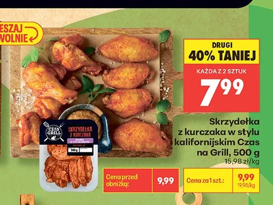 Skrzydełka z kurczaka w stylu kalifornijskim Czas na Grill promocja w Biedronka