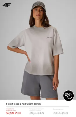T-shirt loose z nadrukiem damski 4F promocja w 4F