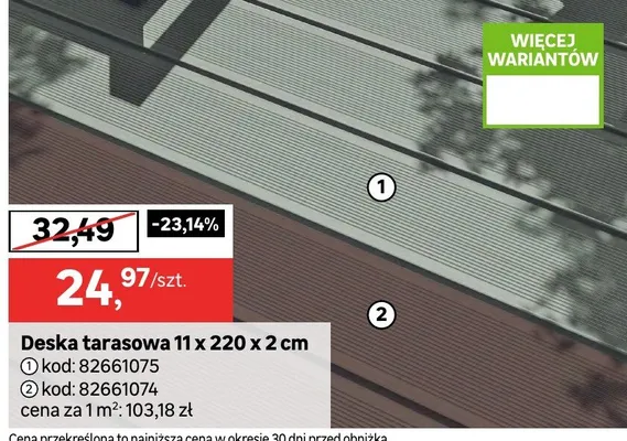 Deska tarasowa 11 x 220 x 2 cm promocja w Leroy Merlin