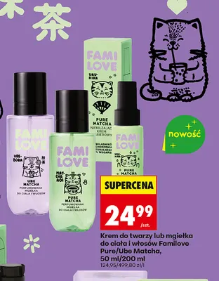 Krem do twarzy Familove Pure Matcha promocja w Biedronka