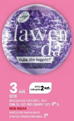 Kula do kąpieli promocja w Drogerie Natura