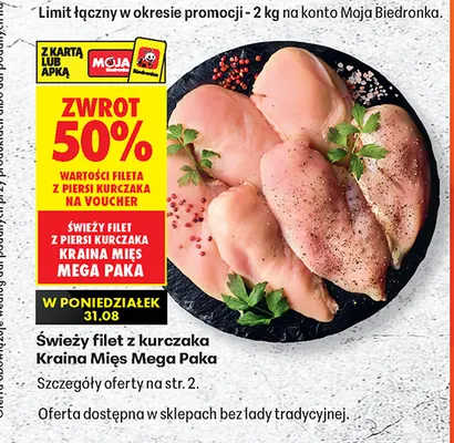 Świeży filet z piersi kurczaka Kraina Mięs Mega Paka promocja w Biedronka