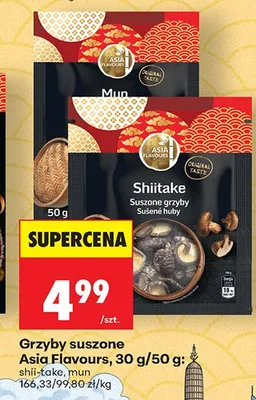 Grzyby suszone Asia Flavours shii-take promocja w Biedronka