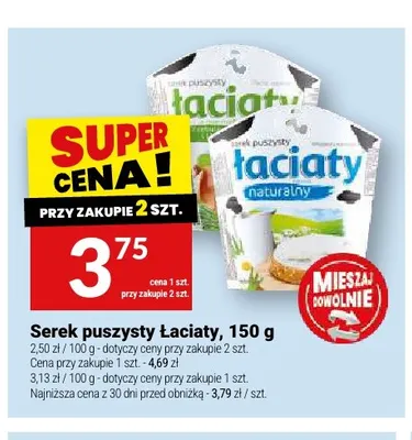 Serek puszysty Łaciate naturalny promocja w Twój Market