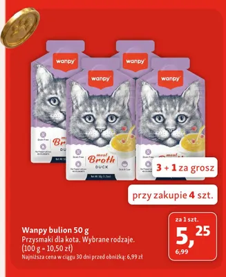 Bulion dla kota Wanpy promocja w MAXI ZOO