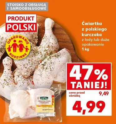 Ćwiartka z polskiego kurczaka z lady lub duże opakowanie promocja w Kaufland