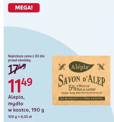 Mydło w kostce Alepia Savon d'Alep 5% d'Huile de Baie de Laurier promocja w Rossmann
