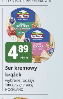 Ser kremowy krążek Hochland promocja w Marketvita
