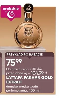 Woda perfumowana damsko-męska Lattafa Fakhar Gold Extrait promocja w Super-Pharm